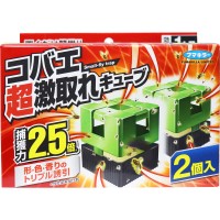 Fumakilla Ultra Extreme Flutter Cubes 2pcs